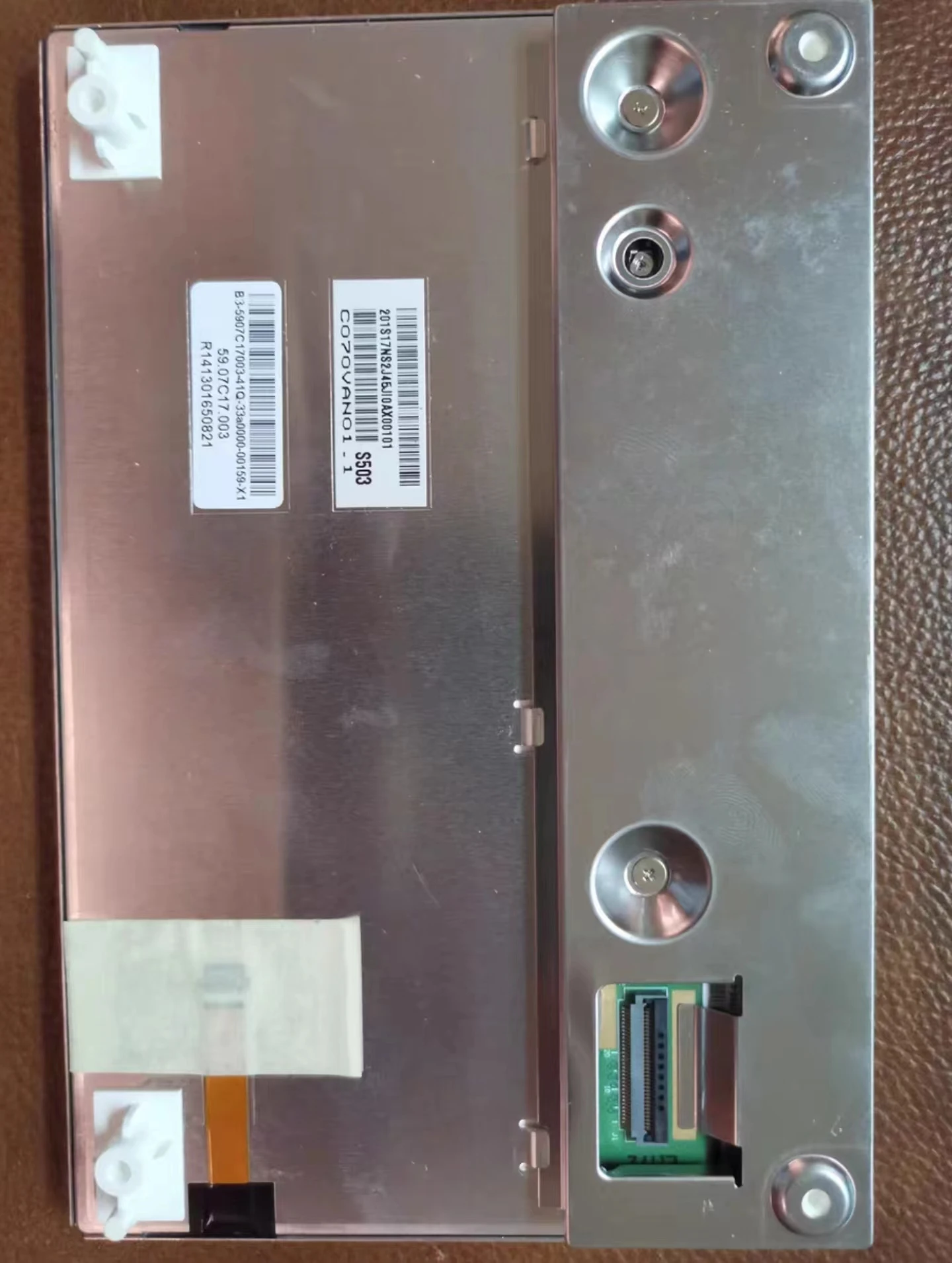 

New Original 7-inch C070VAN01.1 C070VAN01 LCD Display Screen is Suitable For LCD Screen Repair And Replacement Free of Shipping