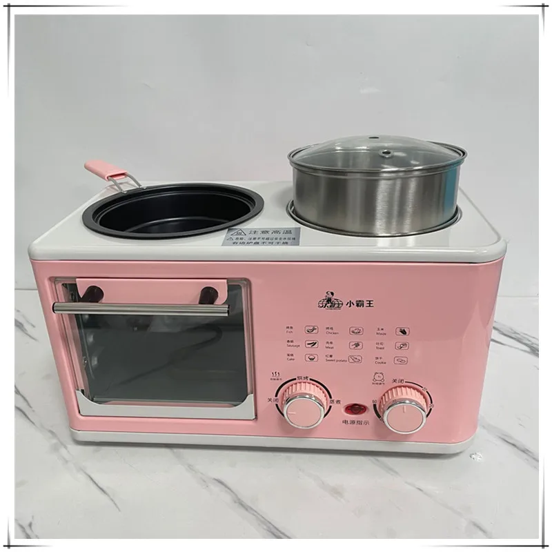 4-in-1 breakfast machine Multi-functional automatic home cooking, stewing, frying and baking one multi-stove breakfast machine