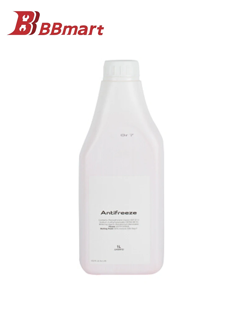 BBmart Original Auto Parts 1 pcs Engine Coolant Antifreeze 1 L For Jaguar I-PACE E-PACE F-TYPE 2014 OE JLM209722