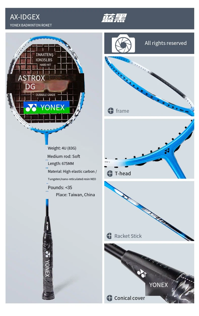 Badminton racket YONEX AX77 100 88S AX99GAME TOUR 10DG pro rackets full carbon men women