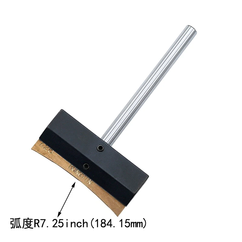 With R7.25 Insert