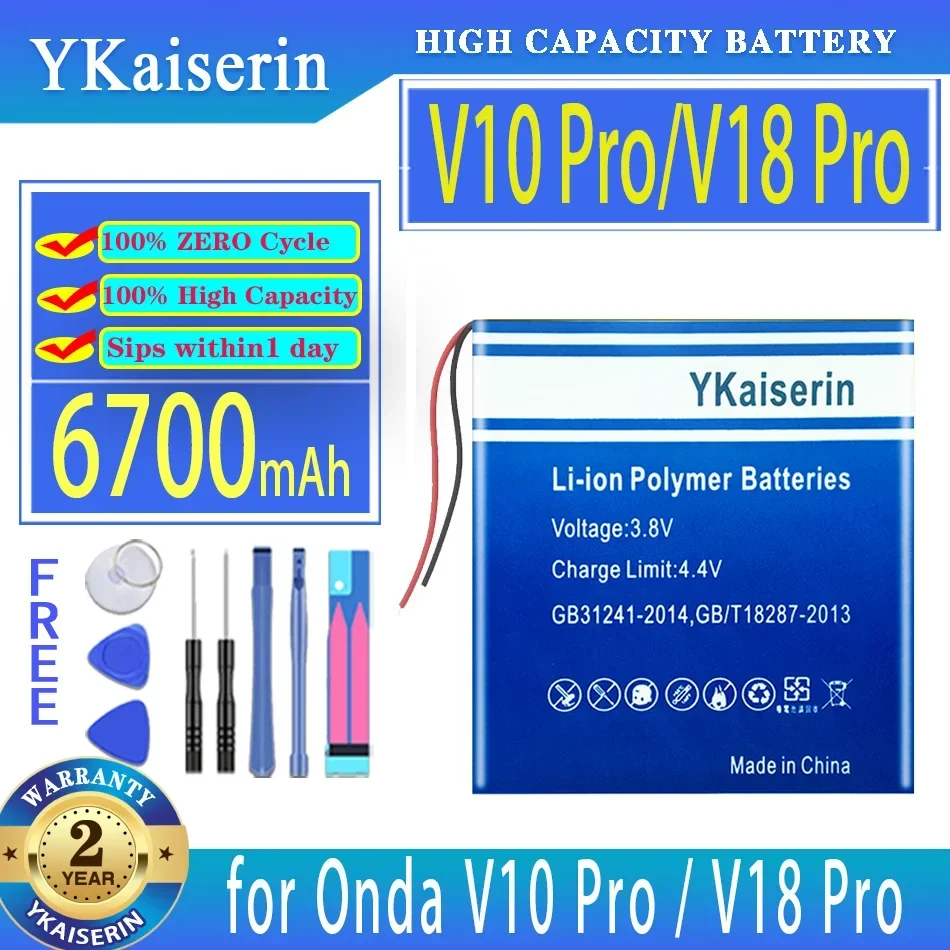 

Аккумулятор ykaisin 6700 мАч для Onda V10/V18 Pro V10Pro V18Pro Bateria