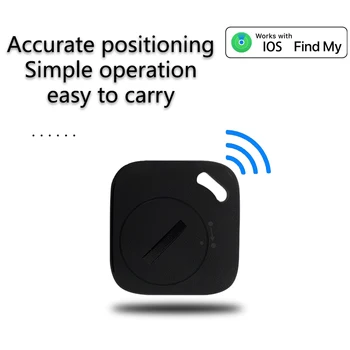 GPS Tracker for iPhone Users 1