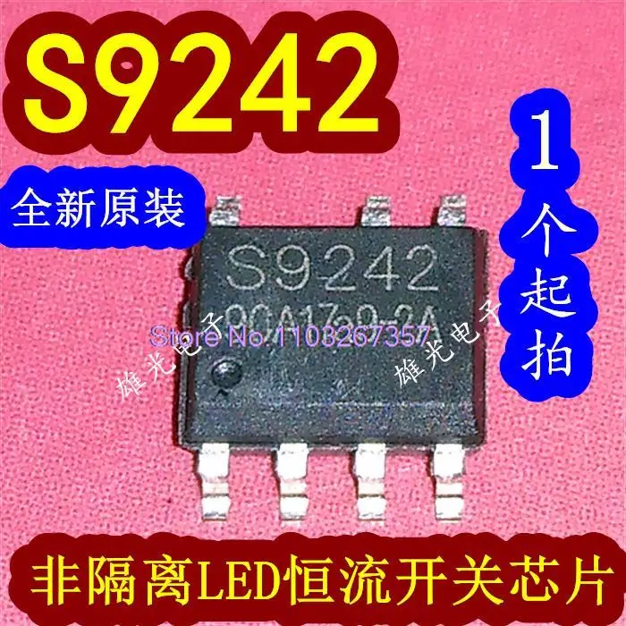 

20PCS/LOT S9242 S9242S SOP7 LED