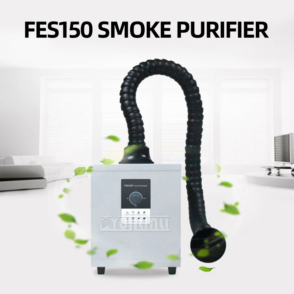 150wLaserFumeExtractorFumesCollectorDtfSmokeAbsorberPurifier