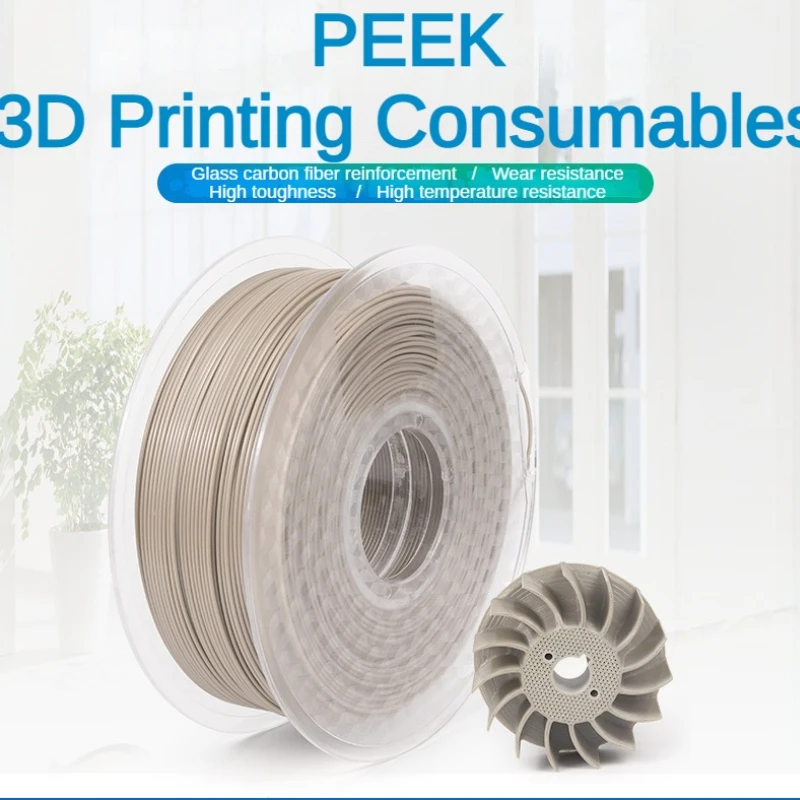 3D Printer  Consumable PEEK Filament 1.75mm High Temperature Resistant High Performance 3d Printing Filament 1kg