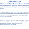 Unlimited color
