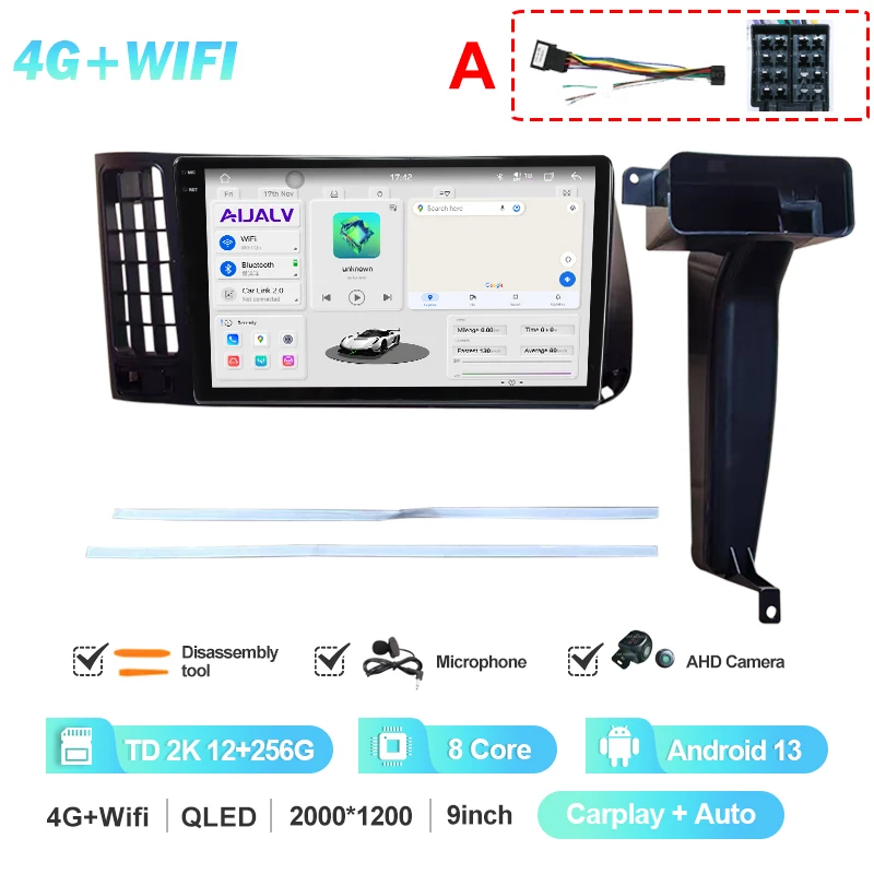 4G-TD 2K 12G 256G A