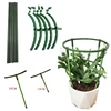Plastic Plant Support Pile Garden Semi-circular Frame Stand Climb for Flowers Growing Balcony Flower Cage Holder Garden Supplies 2