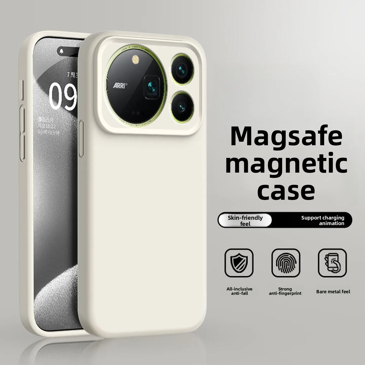 Liquid Skin-Feel Silicone Magnetic Shockproof Phone Case Cover