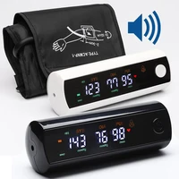 Rechargeable Tensiometer Smart Blood Pressure Monitor Arm Cuff Tonometer Digital Sphygmomanometer Voice Medical BP Monitors 1