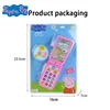 Genuine Peppa Pig Children's Mobile Phone Toy Simulation Flip Puzzle Early Education Model Girl Music Photo Phone Birthday Gifts 4