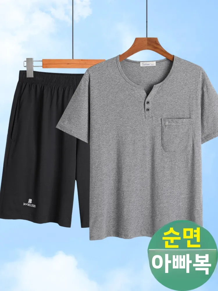 중년 남성 여름 순면 반팔 V넥 루즈핏 캐주얼 스포츠 세트 아빠옷 투피스 수트..
