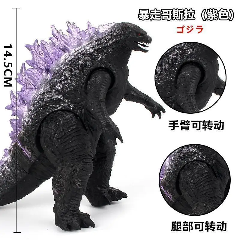 Godzilla Figure King Of The Monsters 22cm Model Oversized Gojira Figma Soft Glue Movable Joints Action Figure Children Toys Gift hot toys star wars Action & Toy Figures