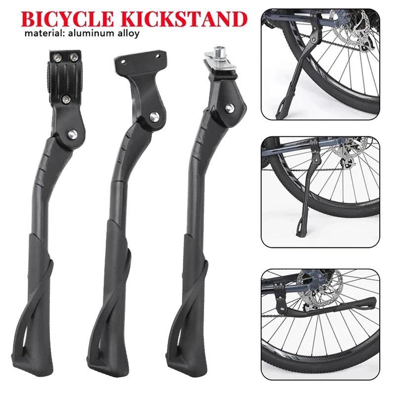 Bicycle Kickstand bike Parking Rack Support Adjustable Side Kick Stand Foot Brace Bike Holder Footrest Cycling New Replace Parts 1