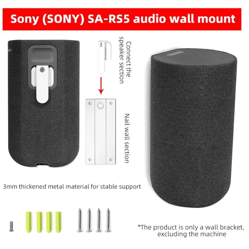 Supporto Per Montaggio A Parete Supporto Per Altoparlante In Metallo Addensato Stabile Per Sony Sa-Rs5 Suono Surround Posteriore Per Altoparlante True