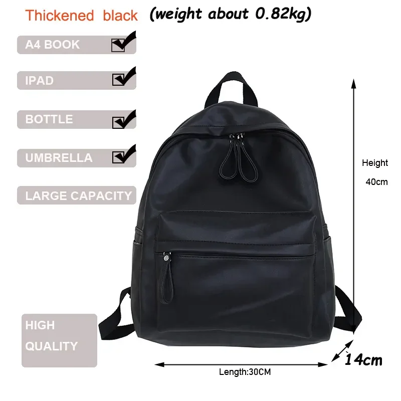 New Fashion Backpack For Teenage Girls School Shoulder Bag Bagpack backpack High Quality PU Leather Women's Backpack Mochila