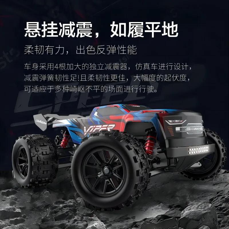 SBDS909 S910 Full-scale remote control vehicle 1/16 all-terrain off-road four-wheel drive speed regulation high-speed vehicle 2