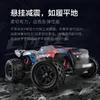 SBDS909 S910 Full-scale remote control vehicle 1/16 all-terrain off-road four-wheel drive speed regulation high-speed vehicle 2