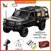 MN82S MN82 Pro Remote Controlled Climbing Off-road Vehicle 1:12 Full scale 4WD For Toyota LC79 Simulation RC Model Toy Rc Car 1