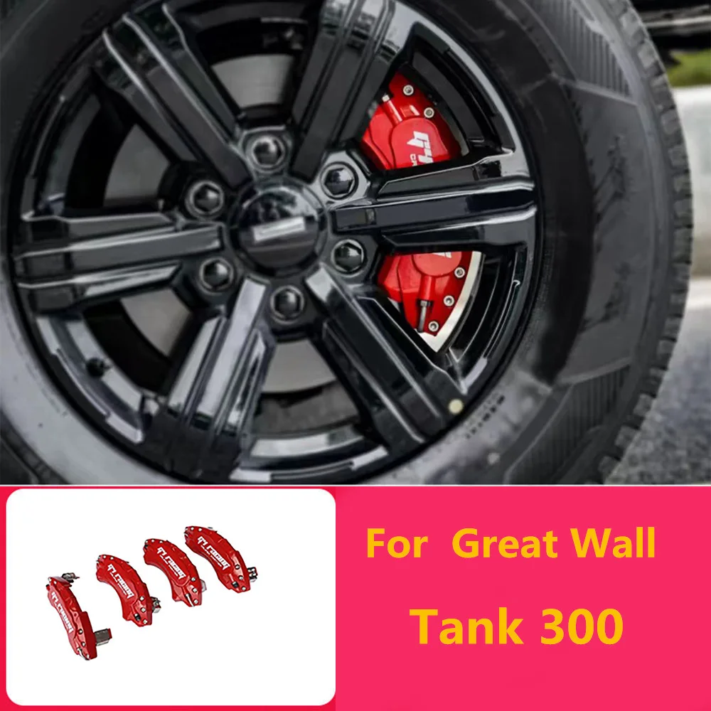 

4Pcs Car Front Rear Brake Caliper Cover Aluminum Metal Caliper Cover Kit Wheel Modification For Wei Pai Tank 300