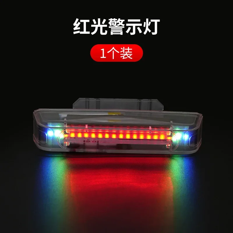 ตัวเลือกสินค้า ไฟเตือนท้าย LED พลังงานแสงอาทิตย์ สำหรับรถบรรทุก