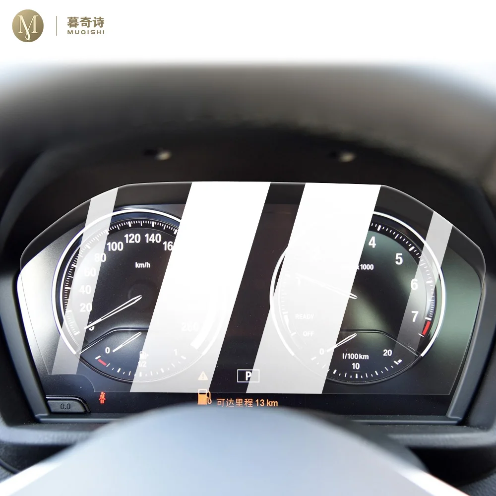 Per Bmw X1/ X2 F48 F49 2016-2019 Car Interior Center Console Screen Saver Tempera La Pellicola Di Vetro Schermo Lcd Antigraffio Anti Blu