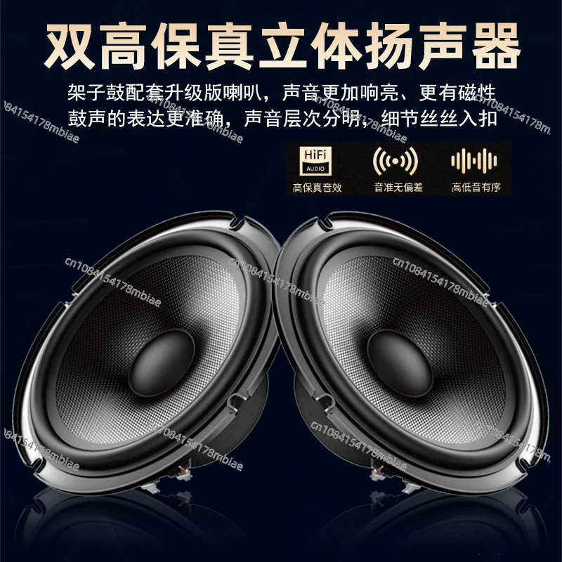 Portable Hand Roll Electronic Drum Home Practice Drum Kit Children Adult Beginner Jazz Drumming Hand Artifact