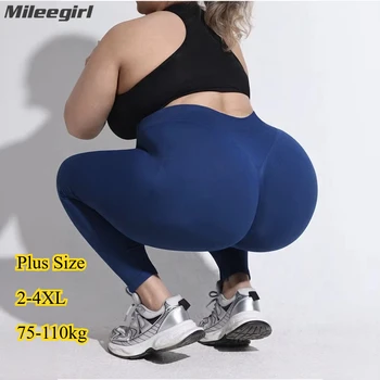 Mileegirl Women Yoga Pants 1