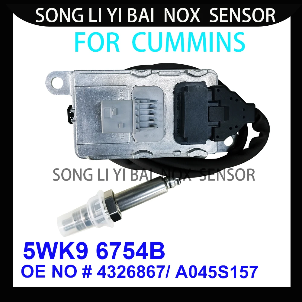 NGK Nox   ȭ   Ƽ Ĩ, Ŀν Ʈ 2897314 2872949, 5WK9675C 4326867 5WK9675 4B