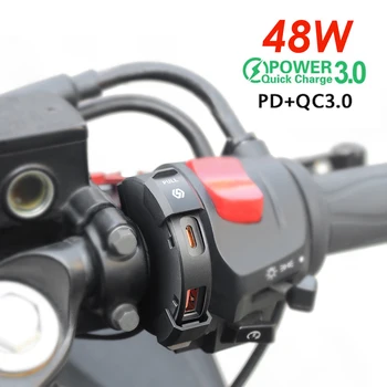Caricatore per telefono PD + QC3.0 a ricarica rapida da 48 W Presa USB per moto Staffa di montaggio per manubrio impermeabile Adattatore di alimentazione 12 V-24 V