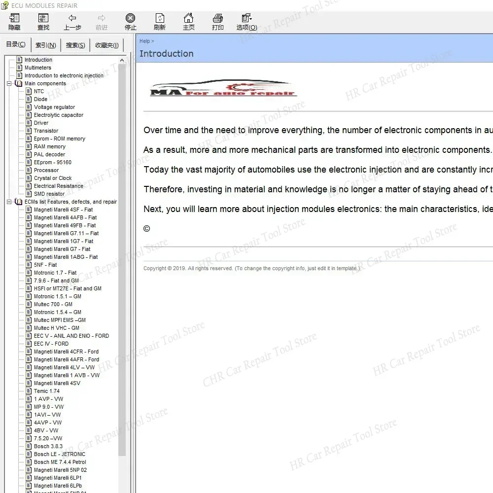 dsc-products