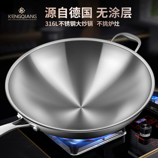 Carbon steel wok Pots and pans set Non stick pan No coating cookware 316 Stainless  steel Frying pan gas induction cooker general - AliExpress