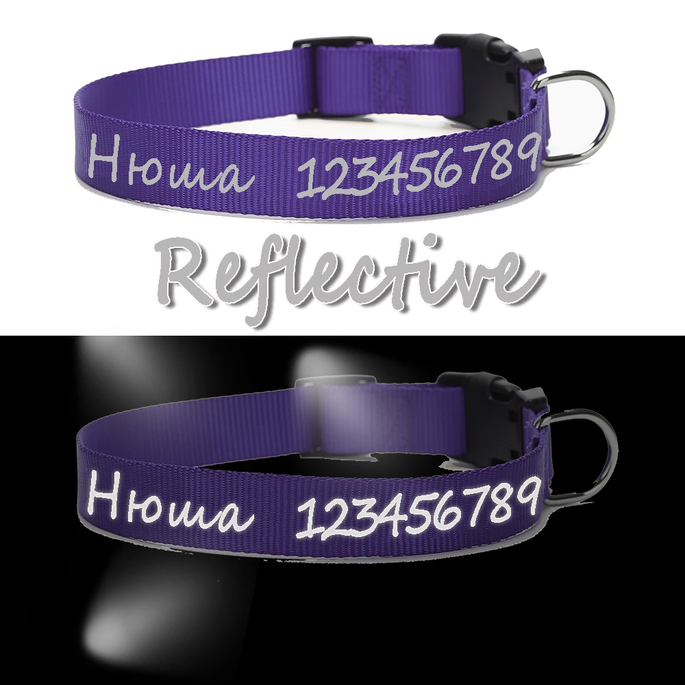 Dog Collar Pet Collar Pet Necklace Personalized Dog Collar Custom Pet Customized ID Collar Name and Phone Number Nylon Small Medium Large Accessories