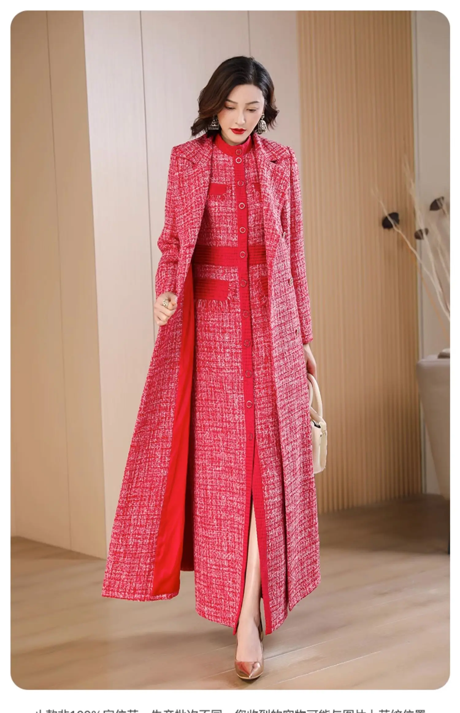 Trenchcoat Karierte Longjacke Classic Coat Zalando Esprit Mantel