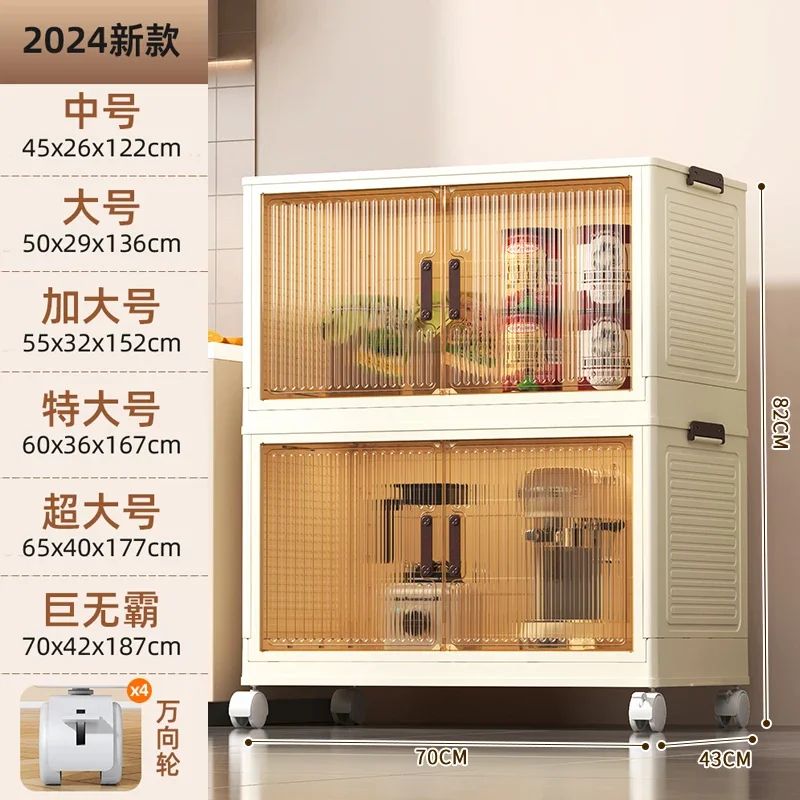 thumbnail image 1 of Caja de almacenamiento plegable Organizador de juguetes para sala de estar Gabinete de almacenamiento de refrigerios Solución de clasificación para el hogar Contenedor multifunción, 1 of 5