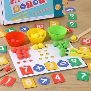 لعبة المهارات الحركية