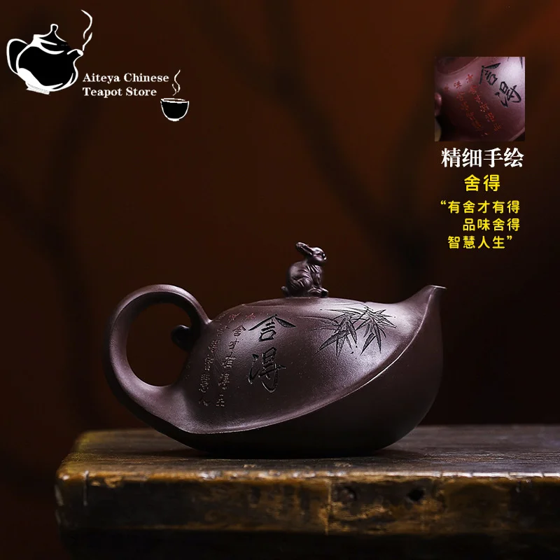 https://ae01.alicdn.com/kf/Sdf1fa69856ab4e1b913607111508de44L/Yixing-Handmade-Yixing-clay-teapot-Red-Blood-Sand-Lucky-Rabbit-Chengxiang-Stone-Ladle-Kung-Fu-Tea.jpg