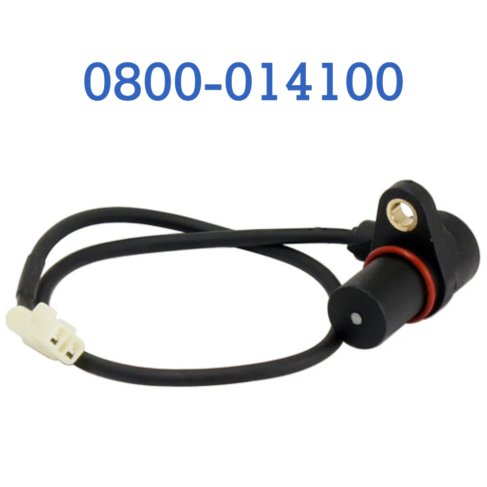 Датчик скорости двигателя для CFMoto