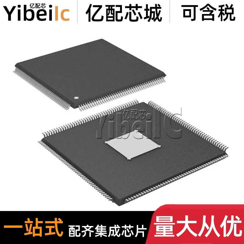 

TC265D40F200NBCKXUMA1 LQFP-176