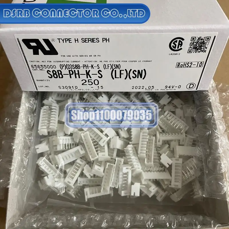 

250pcs/lot new and original S8B-PH-K-S 8P 2.0MM