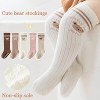 Spring Autumn Kids Knee High Socks Baby Girls Boys Bow Long Soft Cotton Warm Stockings Children Hollow Out Socken for 0-5 Years 2