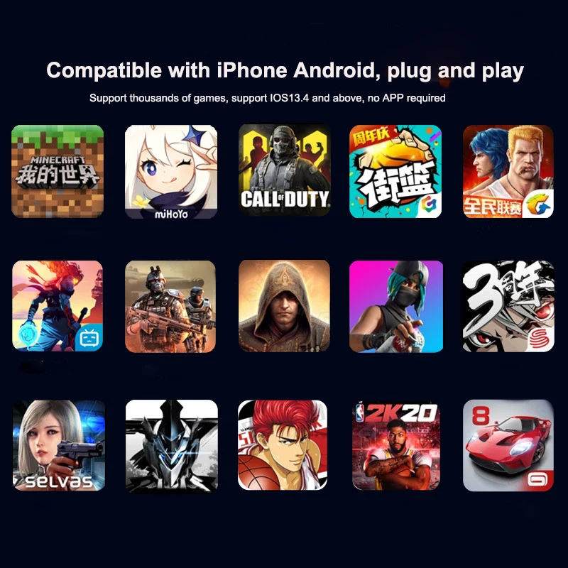 Mocute-060-ȣȯ  Ʈѷ   е,  ̵  ȯ, ȵ̵  IOS13.4