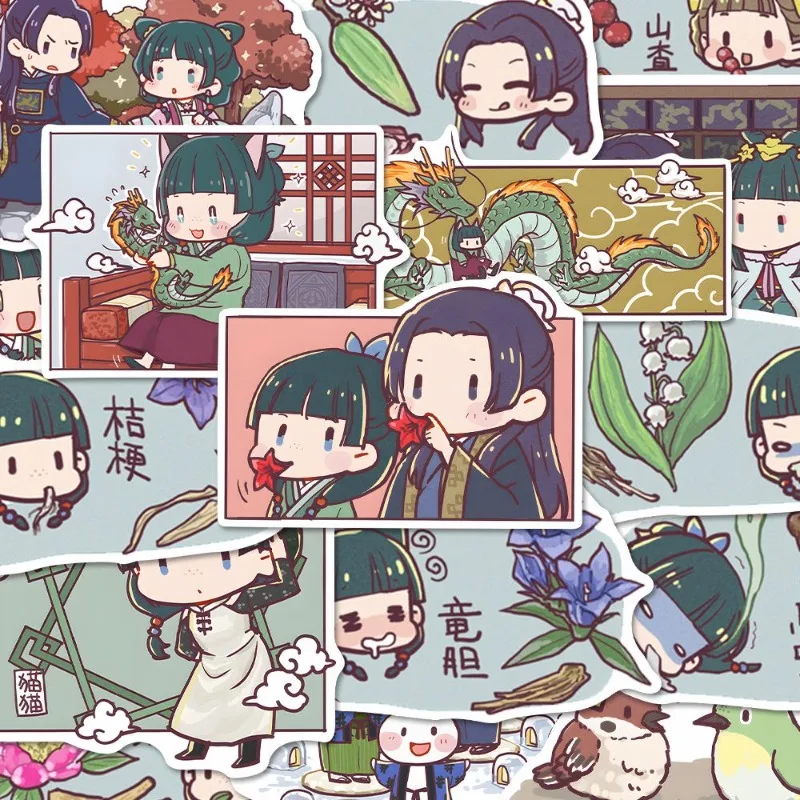 The Apothecary Diaries Aufkleber Set - 63 Stück Cartoon-Sticker Für Laptop & Wasserflasche