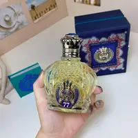 100ml Sapphire Perfume Men's Eau De Parfum Royal Blue Oriental Long Lasting Fragrance Arabic Inspired Scent Cologne