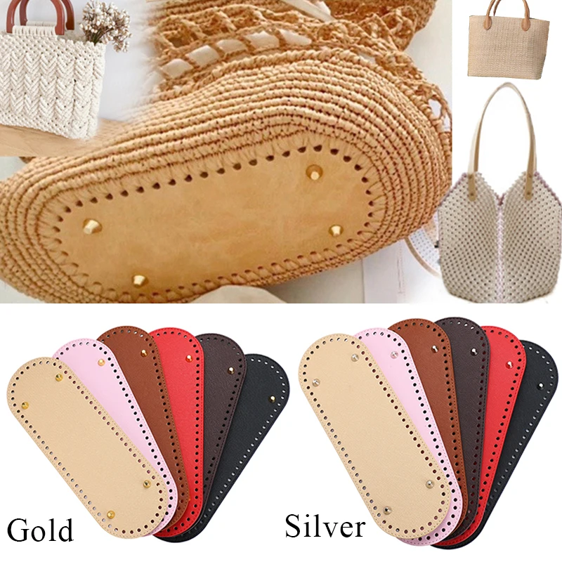 

29.5*10Cm Pu Bag Bottom Geometric Oval Bag Bottom Solid Color Cross Pattern Bag Bottom Multi-Colored Strong Bag Accessories