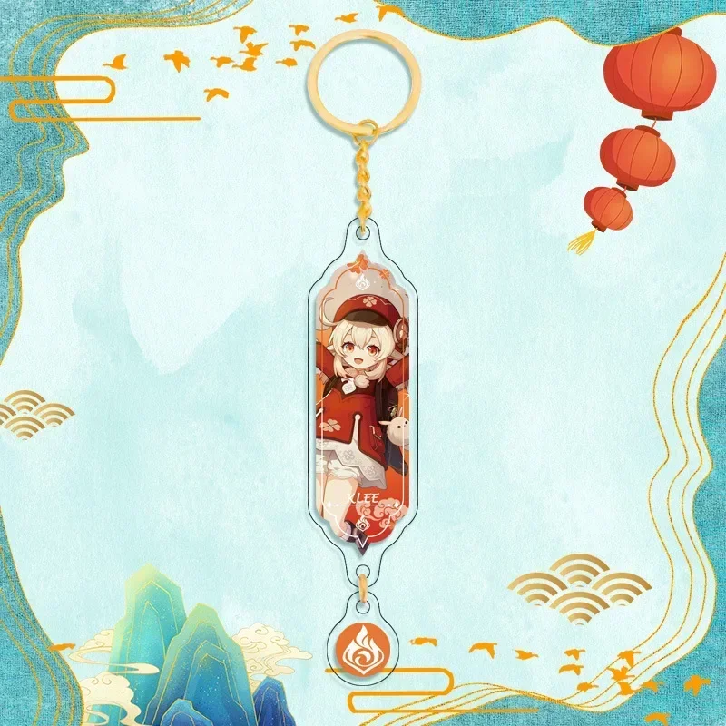 Charming Anime Character Keychain - Cute Bag Pendant & Key Ring Accessory Gift