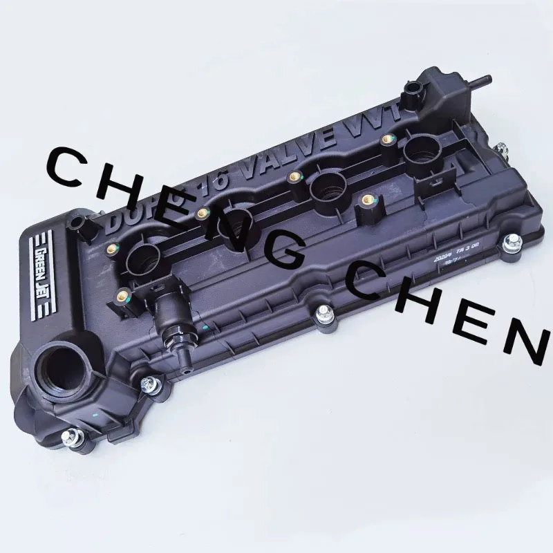 Componenti per Coperture Auto, Cofani Motore, Valvole 1014100GG010 per JAC J3 J5 S3 T5 JS2 JS3 M3, Ricambi Auto Cina - Image 5