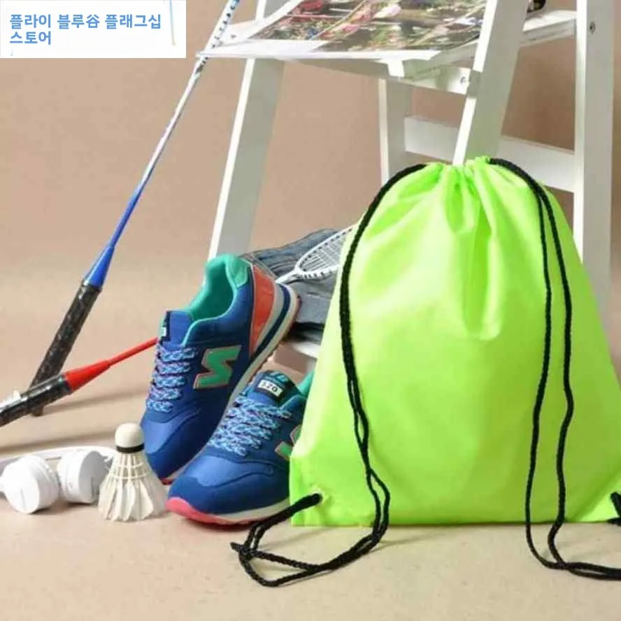 두꺼운 방수 레인코트 보관 가방(드로스트링 포함) 레인 팬츠 및 신발용 이중 어깨끈 휴대용 경량 가방