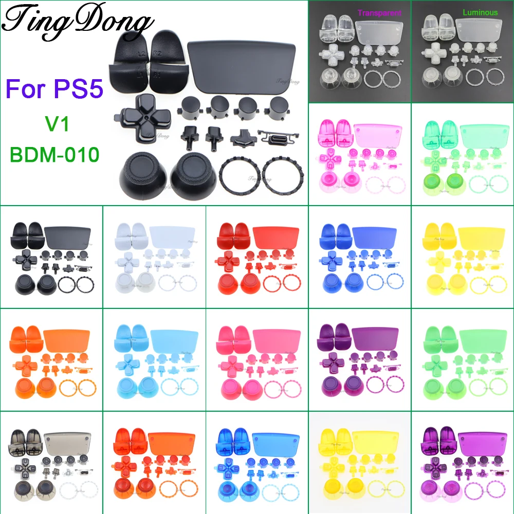 Complete Button Set with Thumb Sticks and Trigger Enhancements